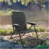 Кресло складное Green Glade РС710 хаки PC710-X